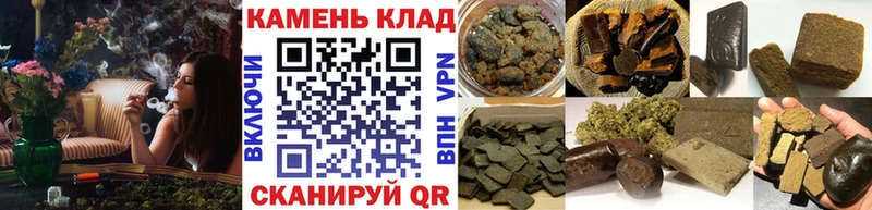 Купить закладку Каннабис Меф КОКАИН A-PVP Гашиш Нолинск