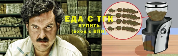 сатива Карталы