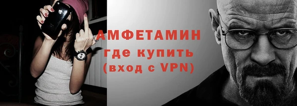 гашишное масло Каменка