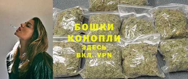 гашишное масло Каменка