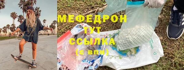 гашишное масло Каменка