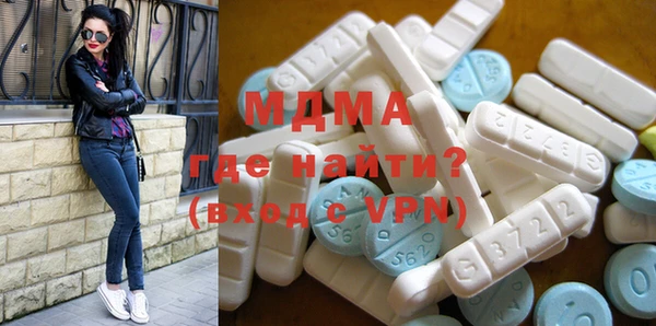 каннабис Каменск-Шахтинский