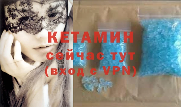 каннабис Каменск-Шахтинский