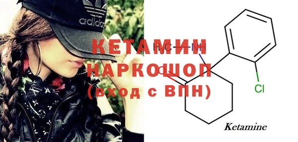 гашишное масло Каменка
