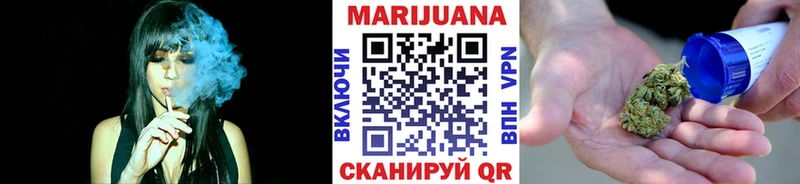 Купить где  Нолинск  Конопля LSD WEED 